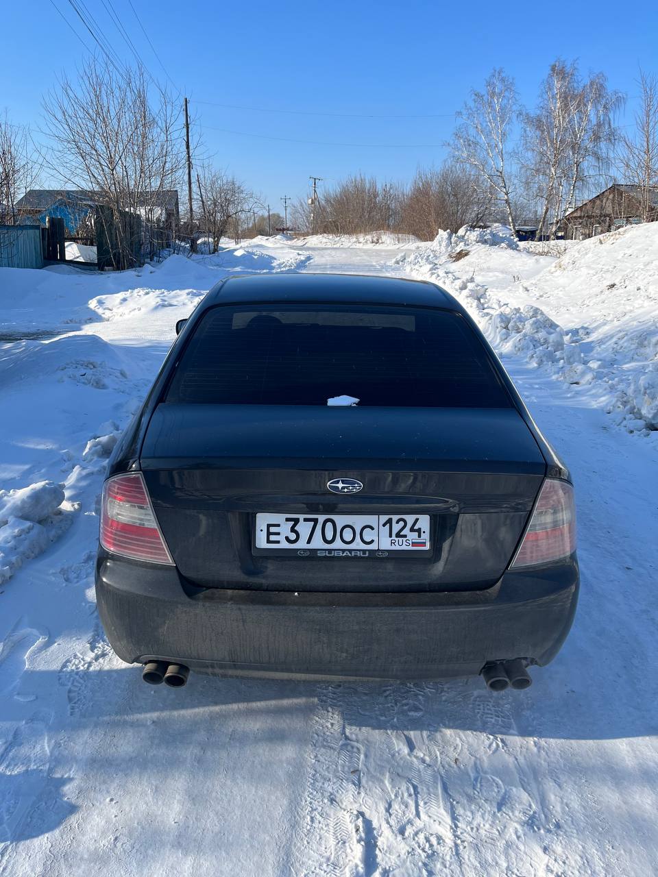 photo_exit